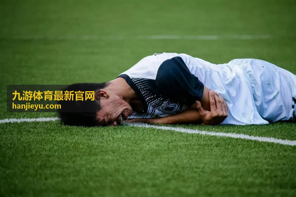 九游体育新游评测推荐画面